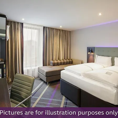 Premier Bahnstadt 海德堡